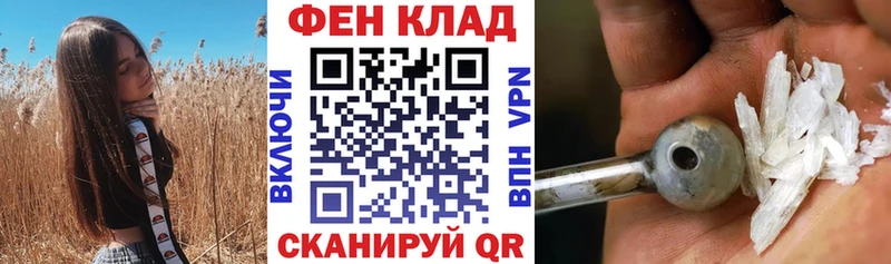 АМФ 98%  Ижевск 
