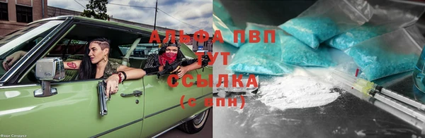 кокаин перу Богданович