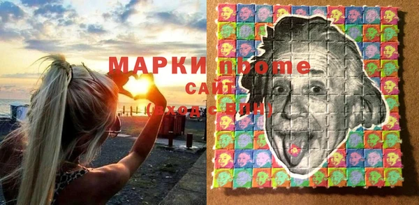 кокаин перу Богданович