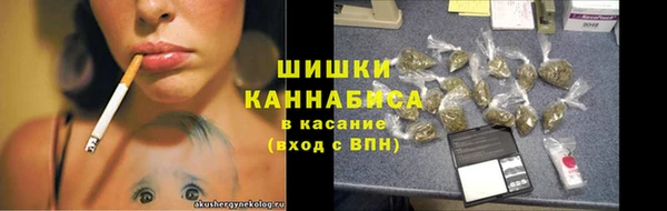 кокаин перу Богданович