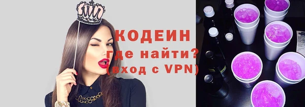 кокаин перу Богданович
