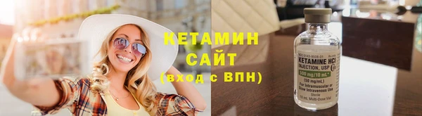 кокаин перу Богданович