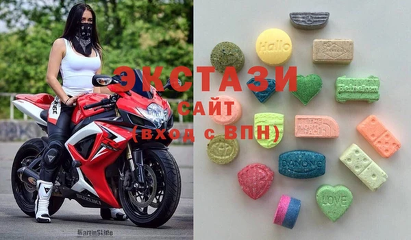 кокаин Богородицк