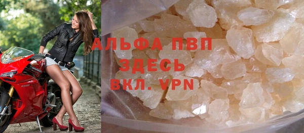 кокаин перу Богданович