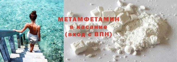 кокаин перу Богданович