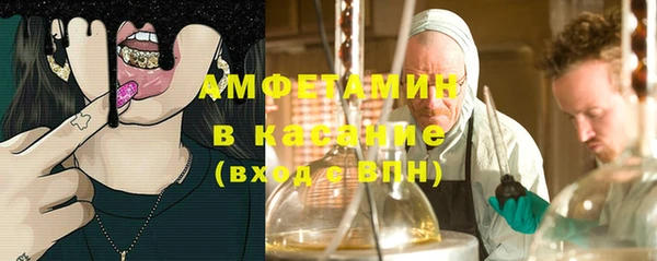 кокаин перу Богданович