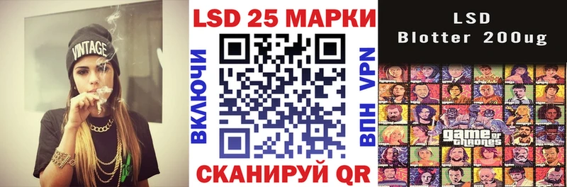 kraken онион  Ижевск  Марки N-bome 1,8мг 